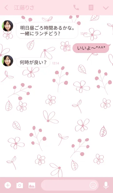 [LINE着せ替え] artwork_Natural Pattern pinkの画像3