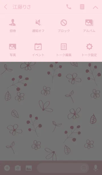 [LINE着せ替え] artwork_Natural Pattern pinkの画像4