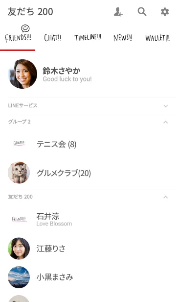[LINE着せ替え] 文字×MY TALKの画像2