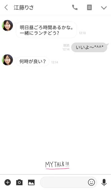 [LINE着せ替え] 文字×MY TALKの画像3