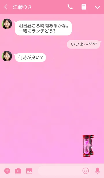 [LINE着せ替え] 古の砂時計レッドの画像3