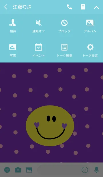 [LINE着せ替え] パープル x ピンクドット ＆ スマイルニコの画像4