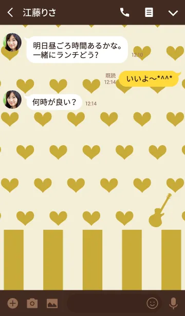 [LINE着せ替え] アンティーク ミュージック 05の画像3