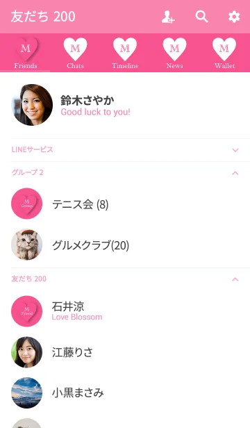 [LINE着せ替え] Heart Initial -M- PINK.の画像2