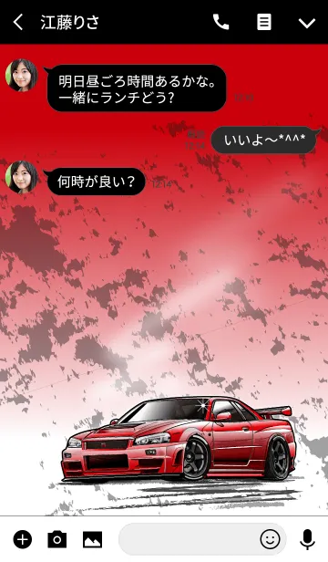 [LINE着せ替え] Sports driving car Part 15 TYPE.4の画像3