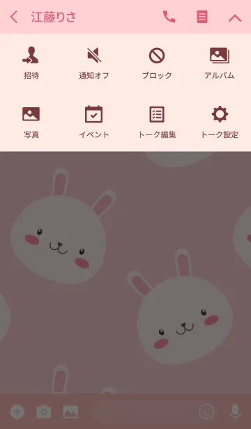 [LINE着せ替え] I'm Lovely White Rabbit Theme (jp)の画像4