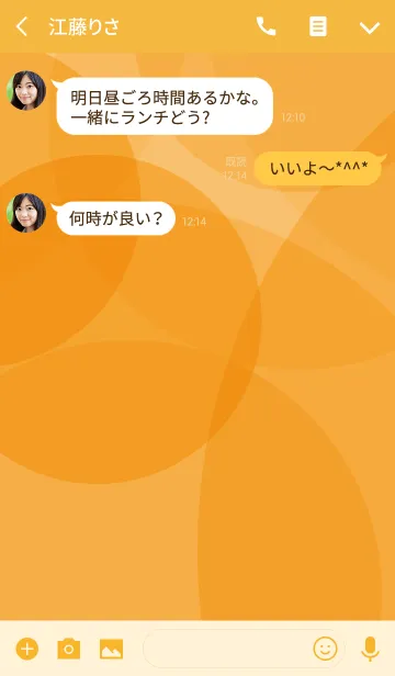 [LINE着せ替え] loop / orangeの画像3