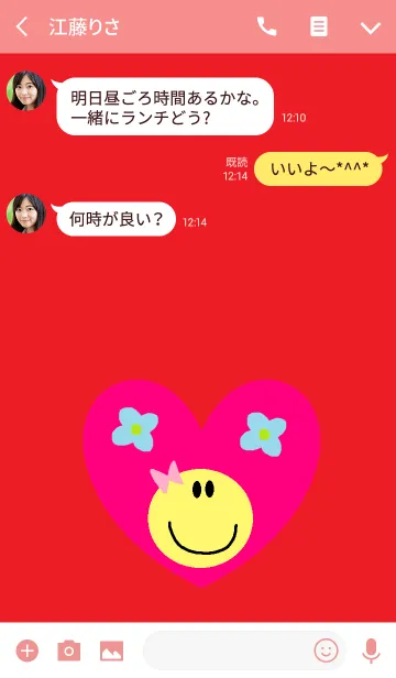 [LINE着せ替え] 赤 x リボンスマイルニコの画像3