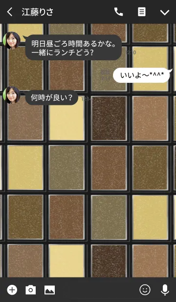 [LINE着せ替え] COSMETICS Eye Shadow Palette #02の画像3