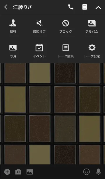 [LINE着せ替え] COSMETICS Eye Shadow Palette #02の画像4