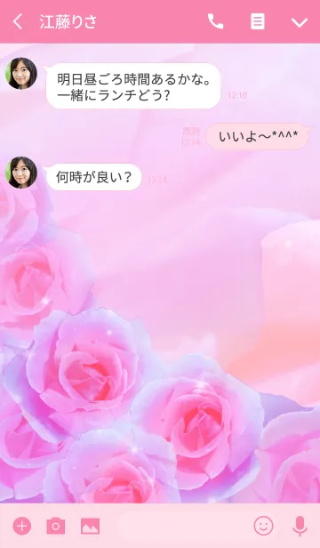 [LINE着せ替え] ピンク色のバラの花の画像3