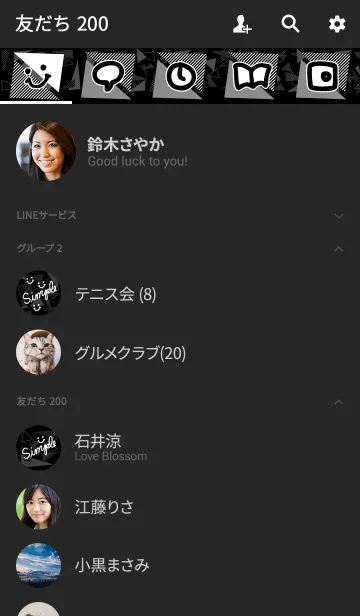 [LINE着せ替え] モノクロ三角-スマイル26-の画像2