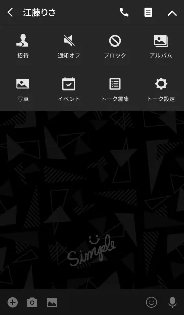 [LINE着せ替え] モノクロ三角-スマイル26-の画像4