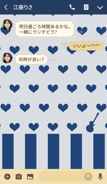 [LINE着せ替え] アンティーク ミュージック 06の画像3