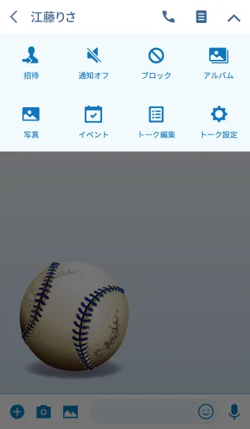 [LINE着せ替え] BASEBALL WORLD -野球-の画像4