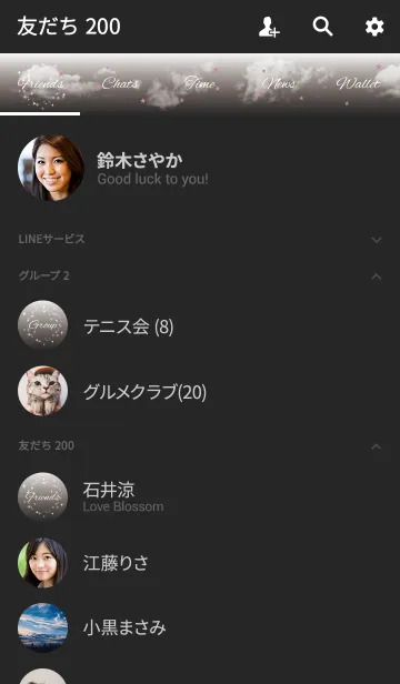 [LINE着せ替え] ブラック＆ピンク/ラッキースカイの画像2