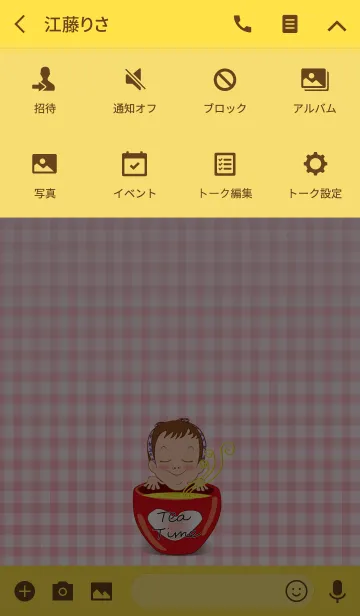 [LINE着せ替え] かわいい、柔らかい女の子の画像4