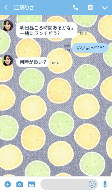 [LINE着せ替え] Citrus denimの画像3