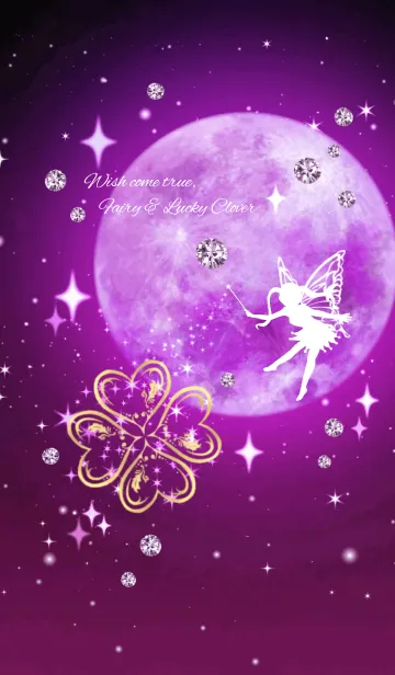 [LINE着せ替え] 全運気上昇♥妖精＆幸運のクローバー②の画像1