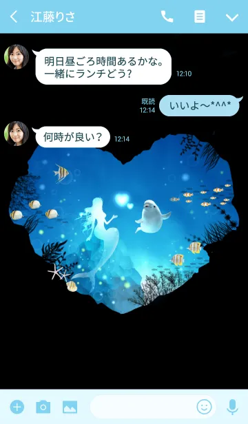 [LINE着せ替え] The Little Mermaid ＆ Belugaの画像3