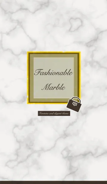 [LINE着せ替え] Fashionable Marble_Beige_の画像1