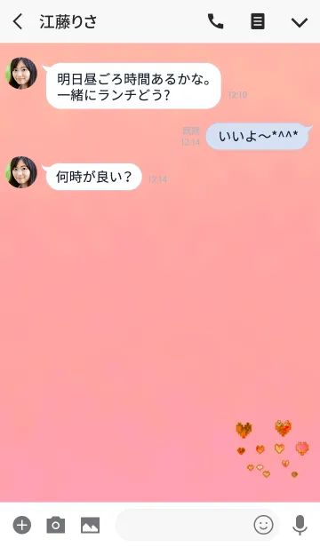 [LINE着せ替え] ドットハートオレンジの画像3