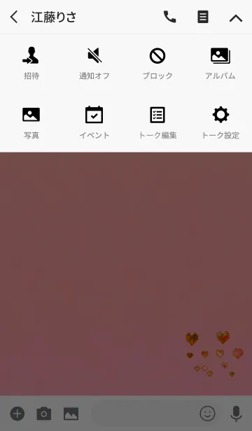 [LINE着せ替え] ドットハートオレンジの画像4