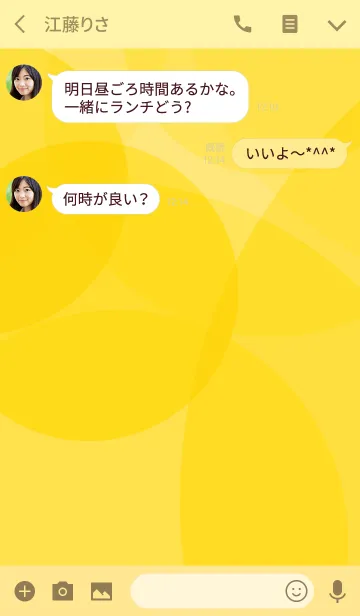 [LINE着せ替え] loop / yellowの画像3