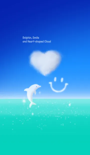 [LINE着せ替え] イルカとスマイルとハート雲の画像1