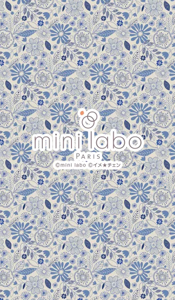 [LINE着せ替え] mini labo（ミニラボ）海のお花たちの画像1
