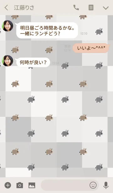 [LINE着せ替え] Cute Donkey 2 -J-の画像3