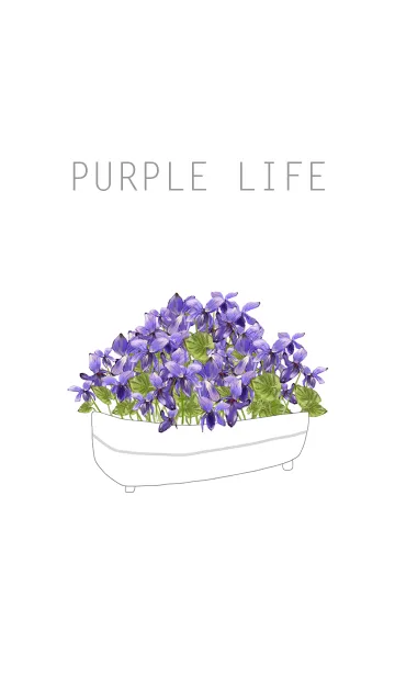 [LINE着せ替え] Purple lifeの画像1