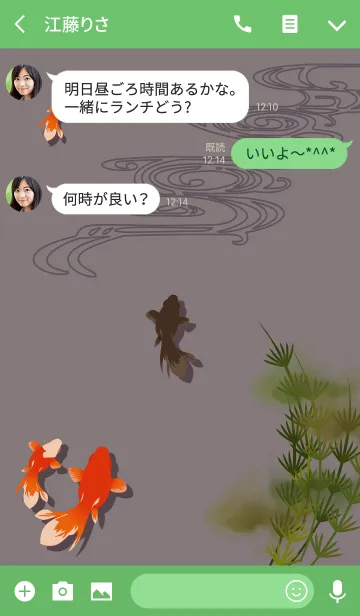 [LINE着せ替え] 和柄07 (金魚) + ブルーグレーの画像3