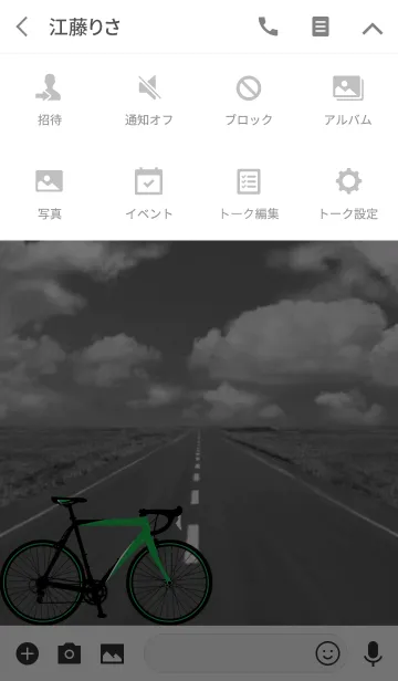 [LINE着せ替え] ROAD BIKE LIFE GREEN Ver.の画像4