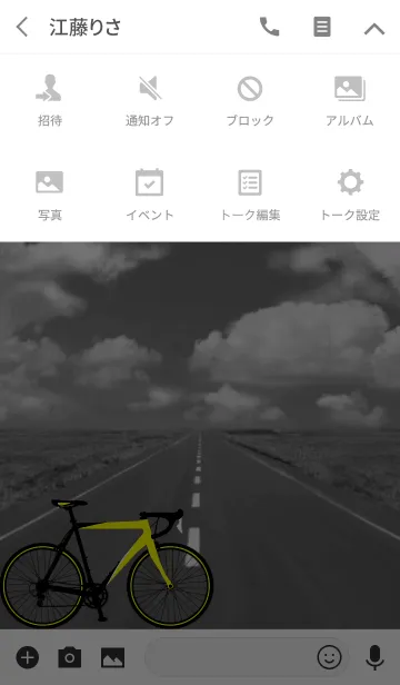 [LINE着せ替え] ROAD BIKE LIFE YELLOW Ver.の画像4