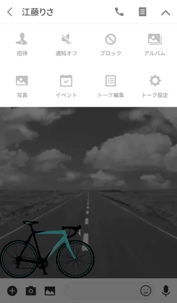 [LINE着せ替え] ROAD BIKE LIFE SKY BLUE Ver.の画像4