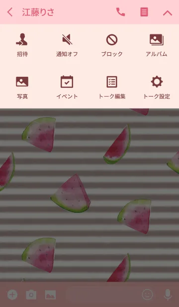 [LINE着せ替え] water melon partyの画像4
