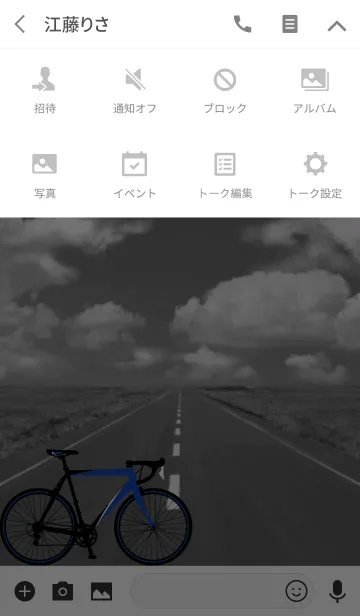 [LINE着せ替え] ROAD BIKE LIFE BLUE Ver.の画像4