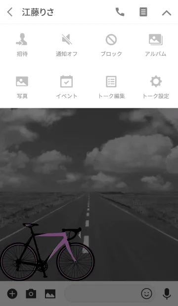 [LINE着せ替え] ROAD BIKE LIFE PINK Ver.の画像4