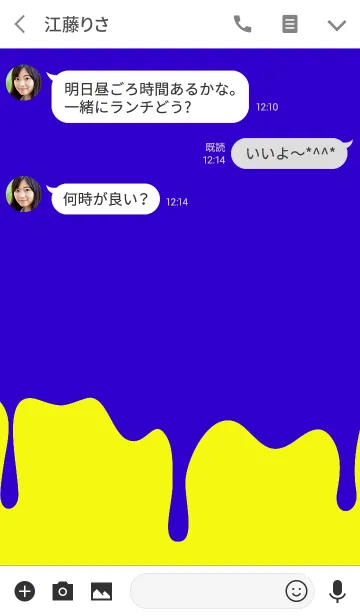 [LINE着せ替え] ルッカー ラビット スタイルの画像3