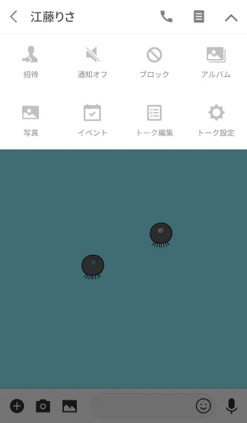 [LINE着せ替え] TAKOSAN wmi - JPN 9の画像4