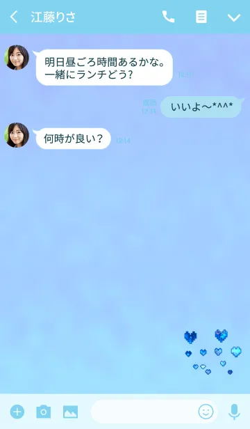 [LINE着せ替え] ドットハートブルーの画像3