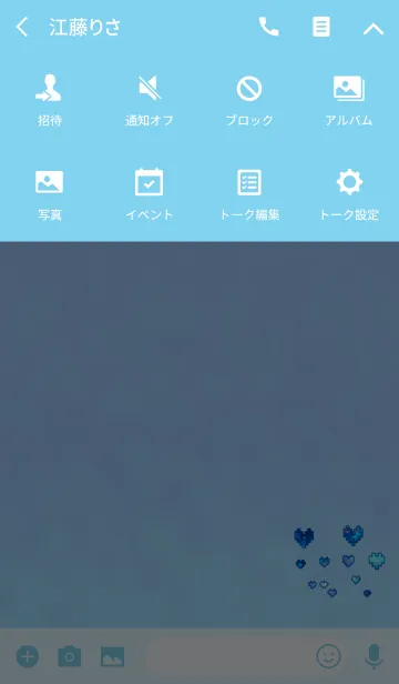 [LINE着せ替え] ドットハートブルーの画像4