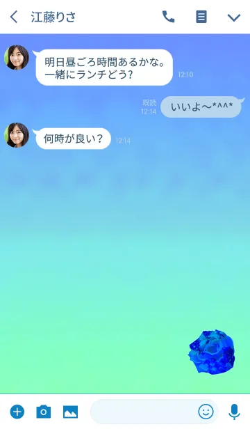 [LINE着せ替え] ブルールビーのバラの画像3