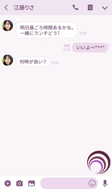 [LINE着せ替え] シンプル サークル [パープルマニア]の画像3