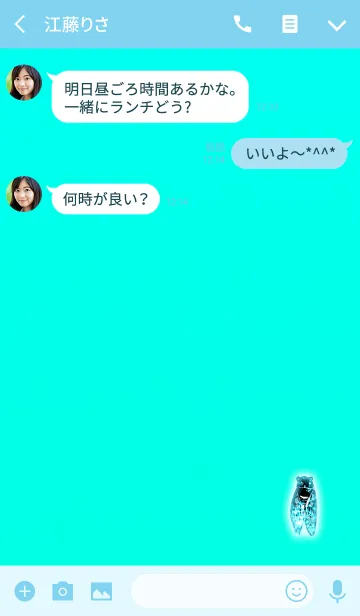 [LINE着せ替え] クリスタルのセミの画像3