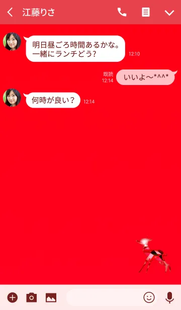 [LINE着せ替え] クリスタルバンビレッドの画像3