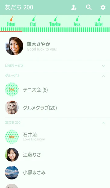 [LINE着せ替え] アンティーク ミュージック 09の画像2