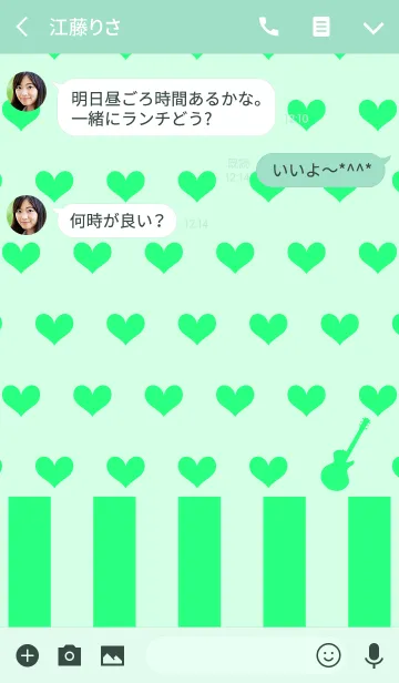 [LINE着せ替え] アンティーク ミュージック 09の画像3