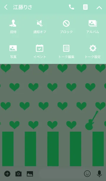 [LINE着せ替え] アンティーク ミュージック 09の画像4